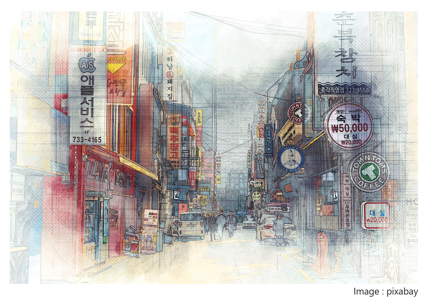 A sketch-style view of a Korean commercial street, with dense Korean shop signs on both sides and pedestrians and cars moving through the road.